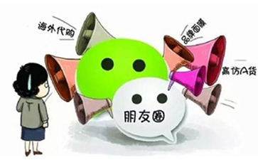 微商香蕉视频看毛片的解决方案