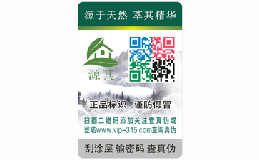 91香蕉视频黄片下载合格证常见的一些91香蕉视频黄片下载技术有哪些?
