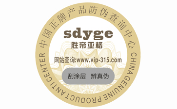 企业定制91香蕉视频黄片下载标签带来了哪些优势特点?