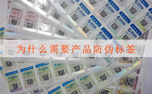 91香蕉视频黄片下载标签有假的吗